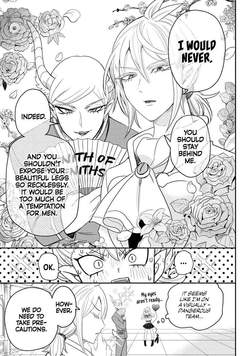 Mairimashita! Iruma-kun, Chapter 233 image 11